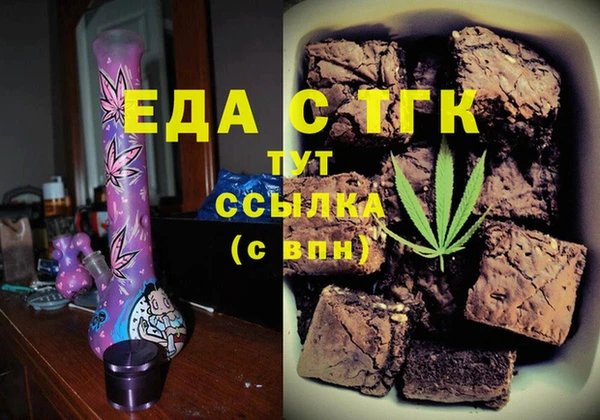 ECSTASY Белоозёрский